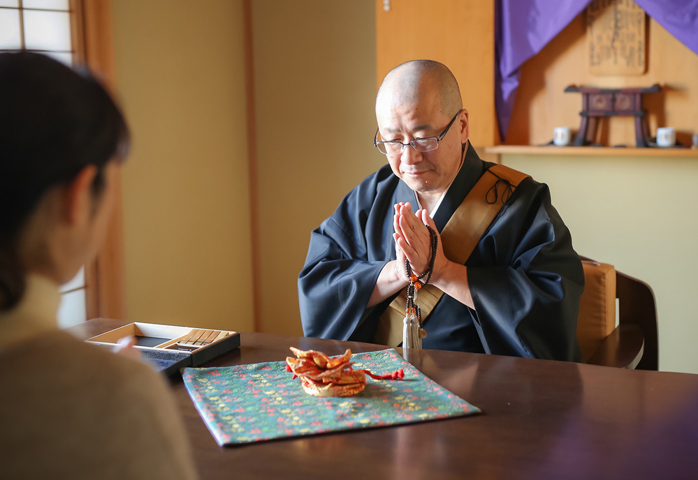 ご相談・ご祈願・ご供養 | 祐宗寺