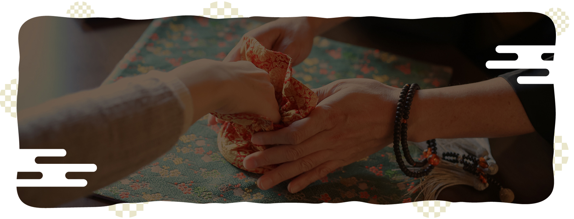 ご相談・ご祈願・ご供養