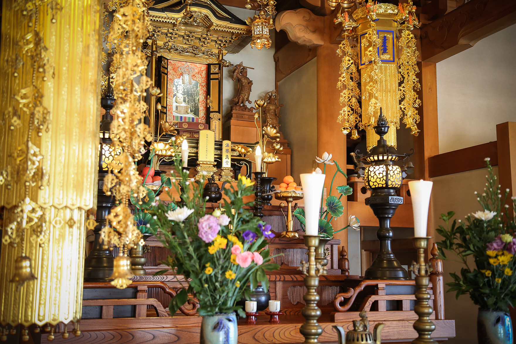 祐宗寺について